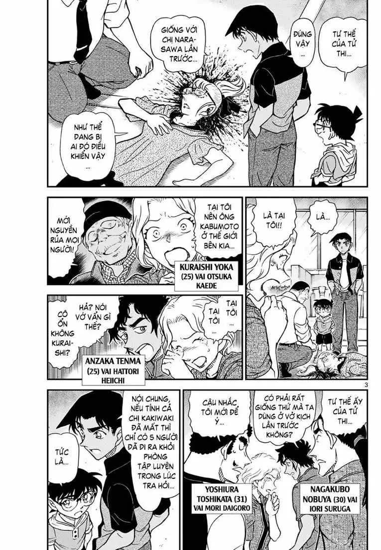 Chapter 1254 - Image 4