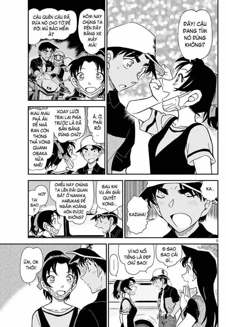 Chapter 1254 - Image 6
