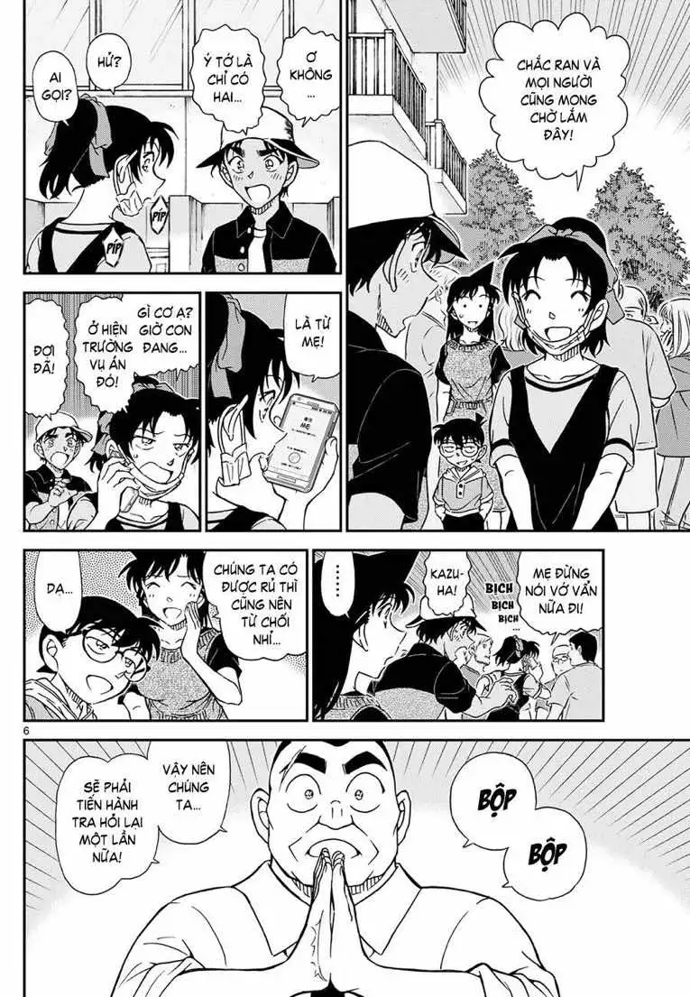 Chapter 1254 - Image 7