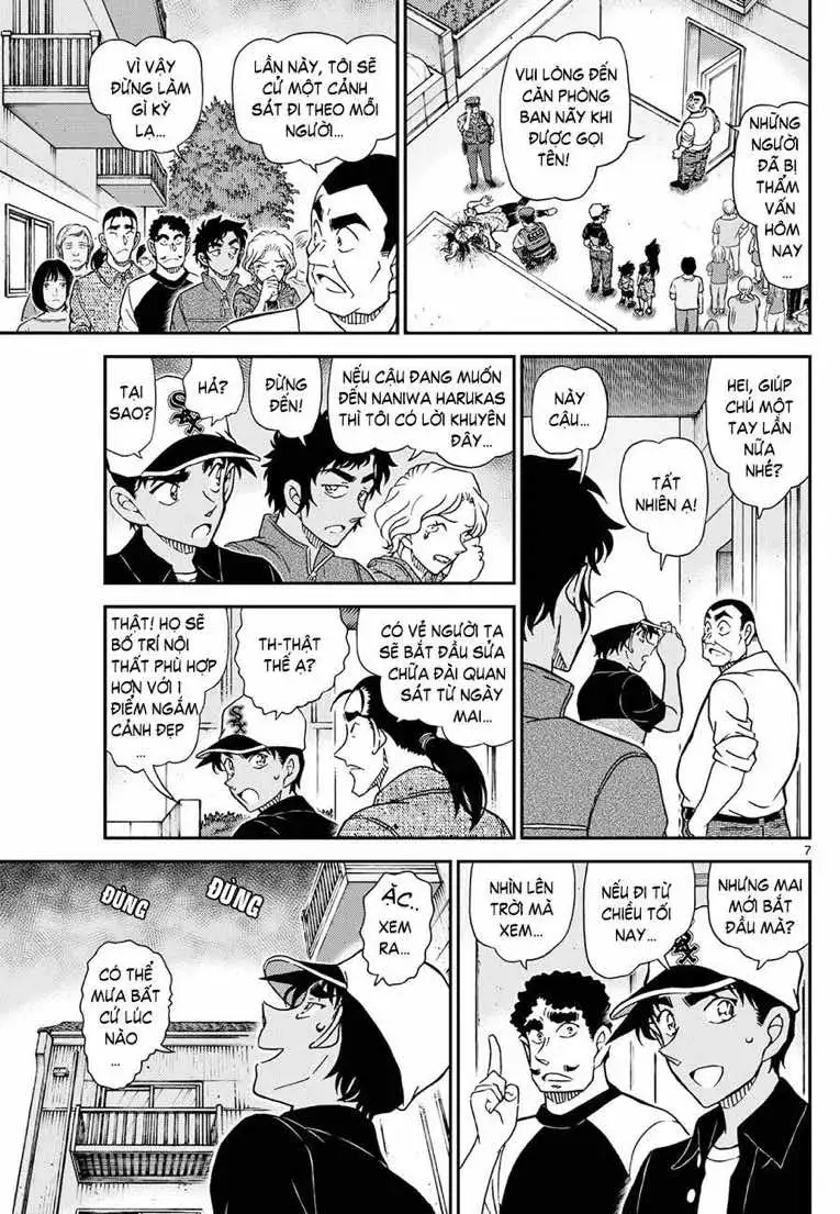 Chapter 1254 - Image 8
