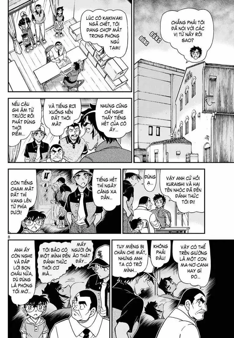 Chapter 1254 - Image 9