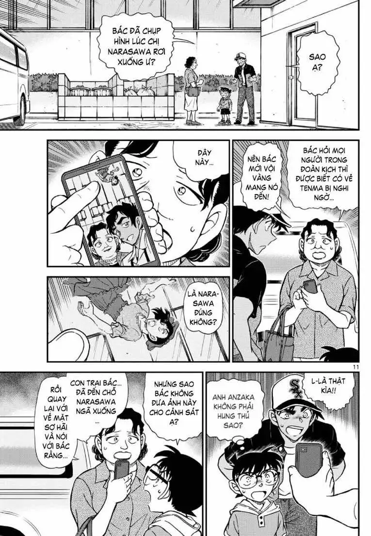 Chapter 1255 - Image 12