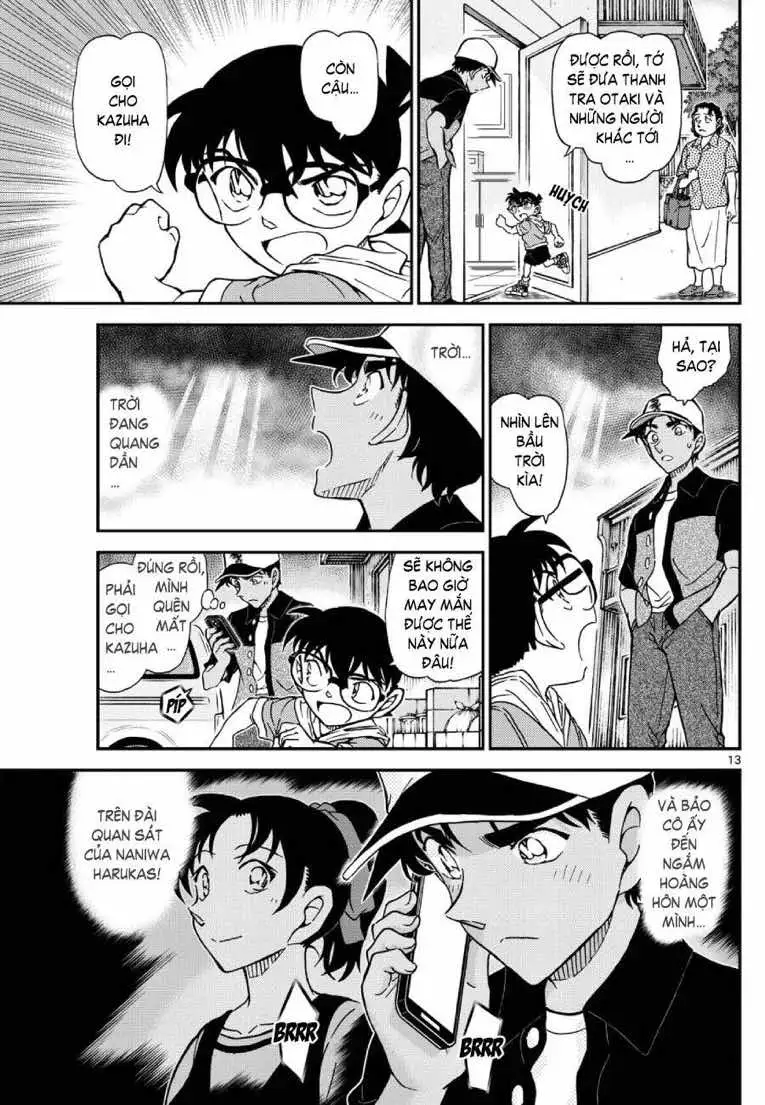 Chapter 1255 - Image 14