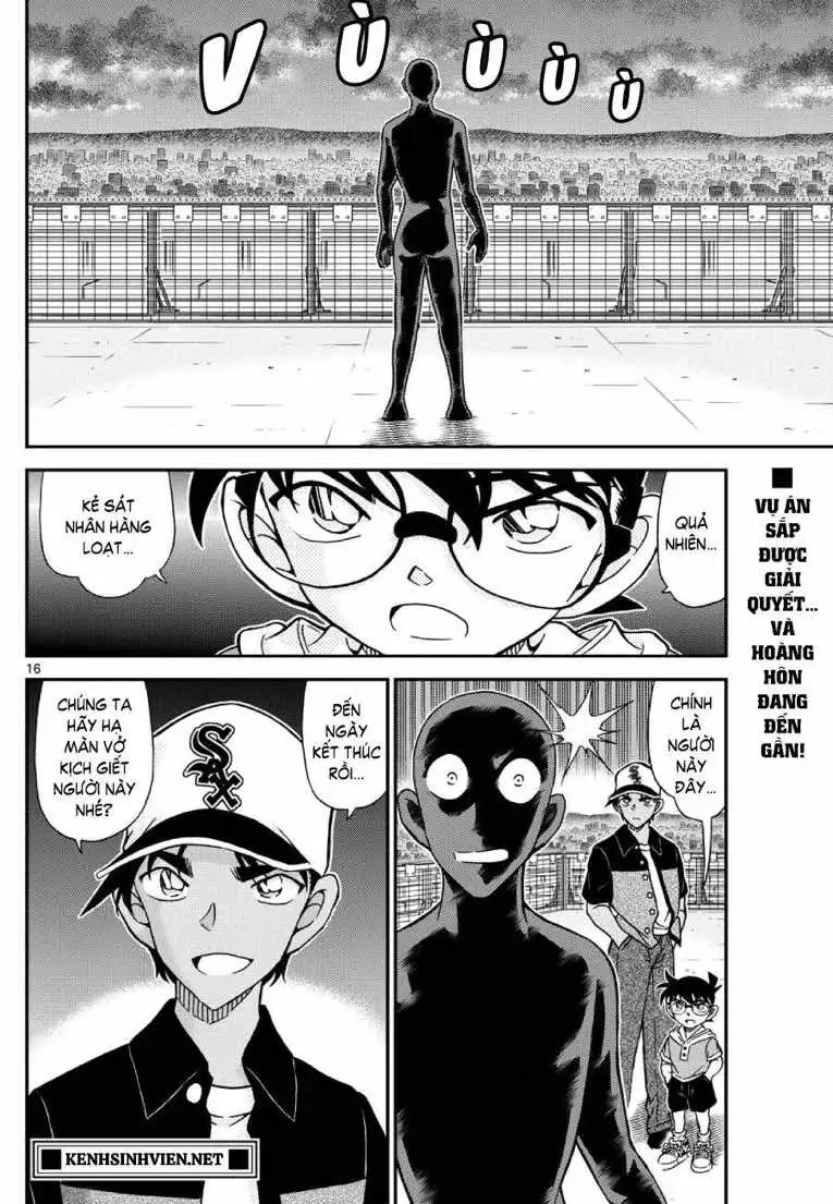Chapter 1255 - Image 17