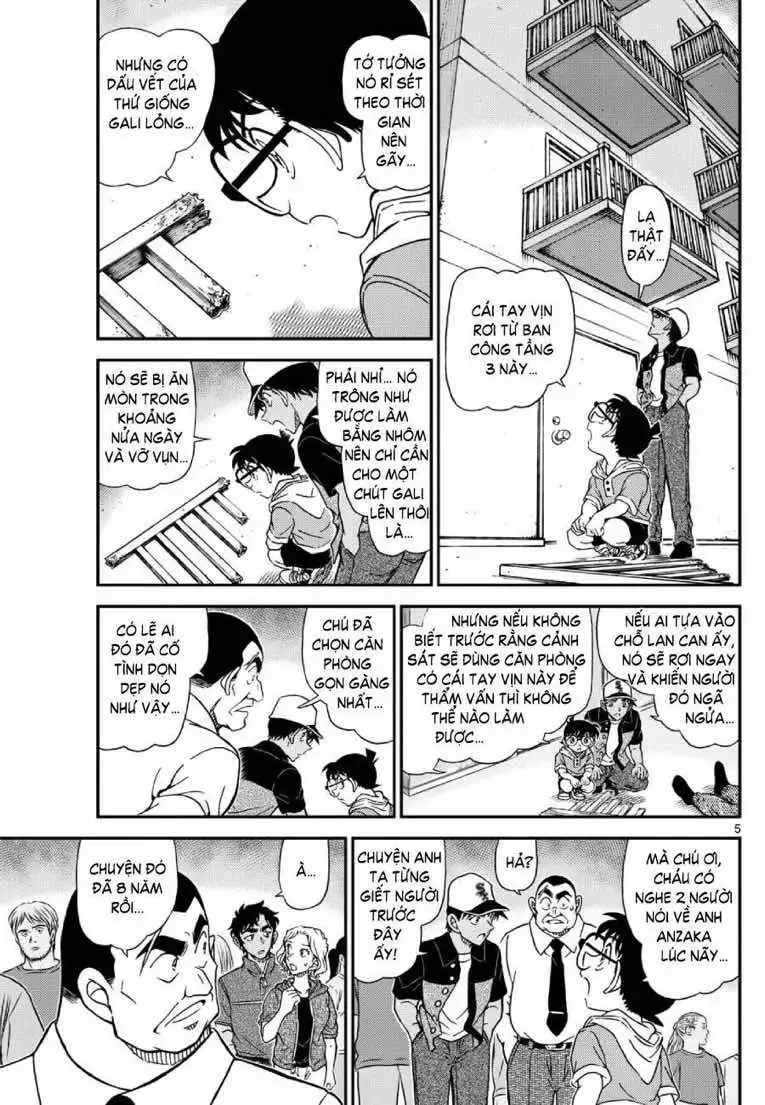 Chapter 1255 - Image 6