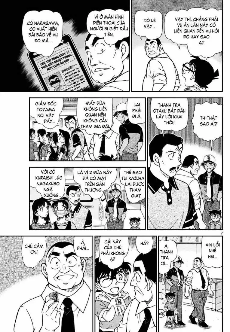 Chapter 1255 - Image 8
