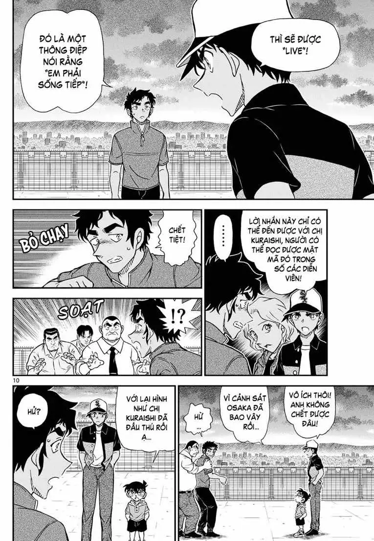Chapter 1256 - Image 11