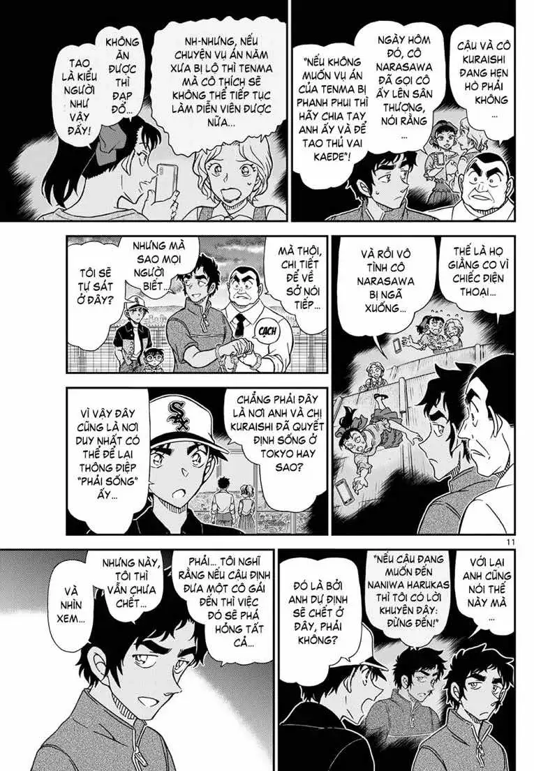 Chapter 1256 - Image 12