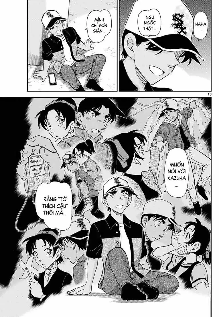 Chapter 1256 - Image 14