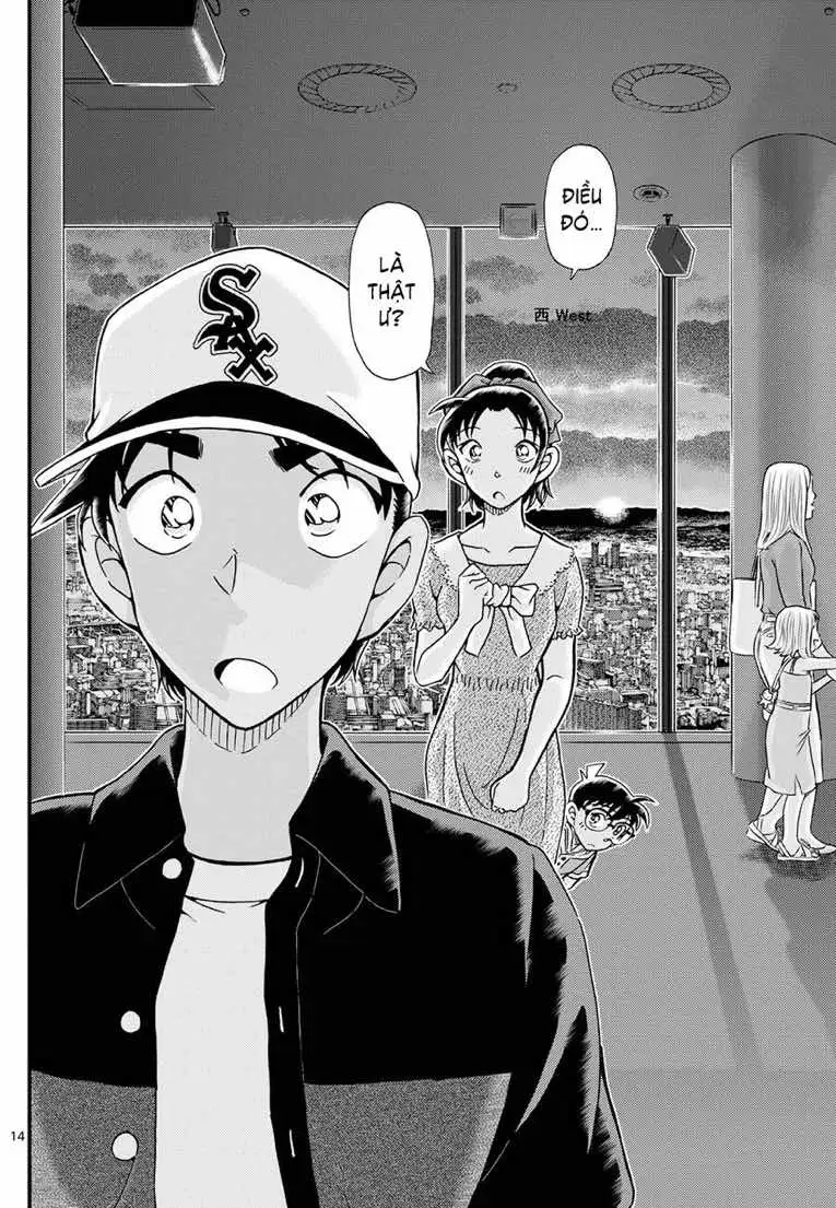 Chapter 1256 - Image 15