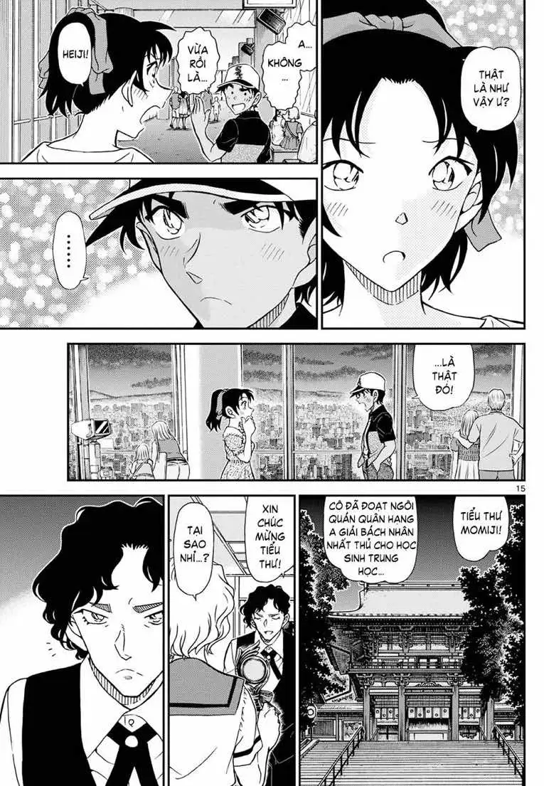 Chapter 1256 - Image 16