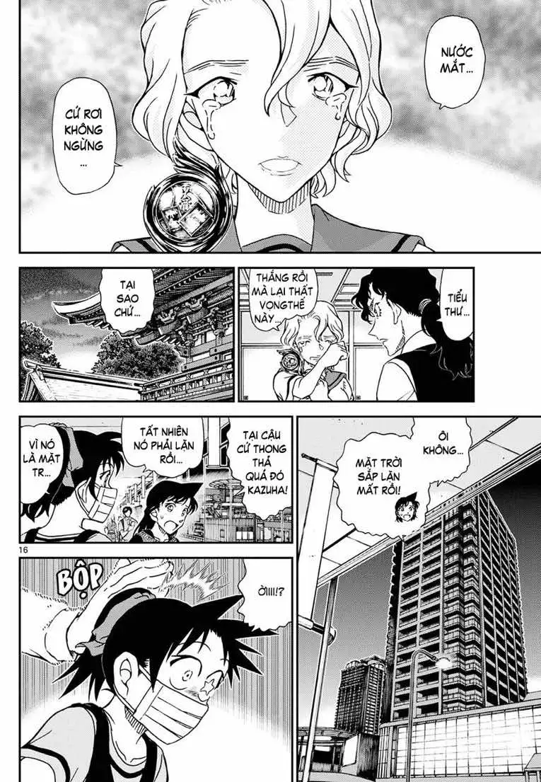 Chapter 1256 - Image 17