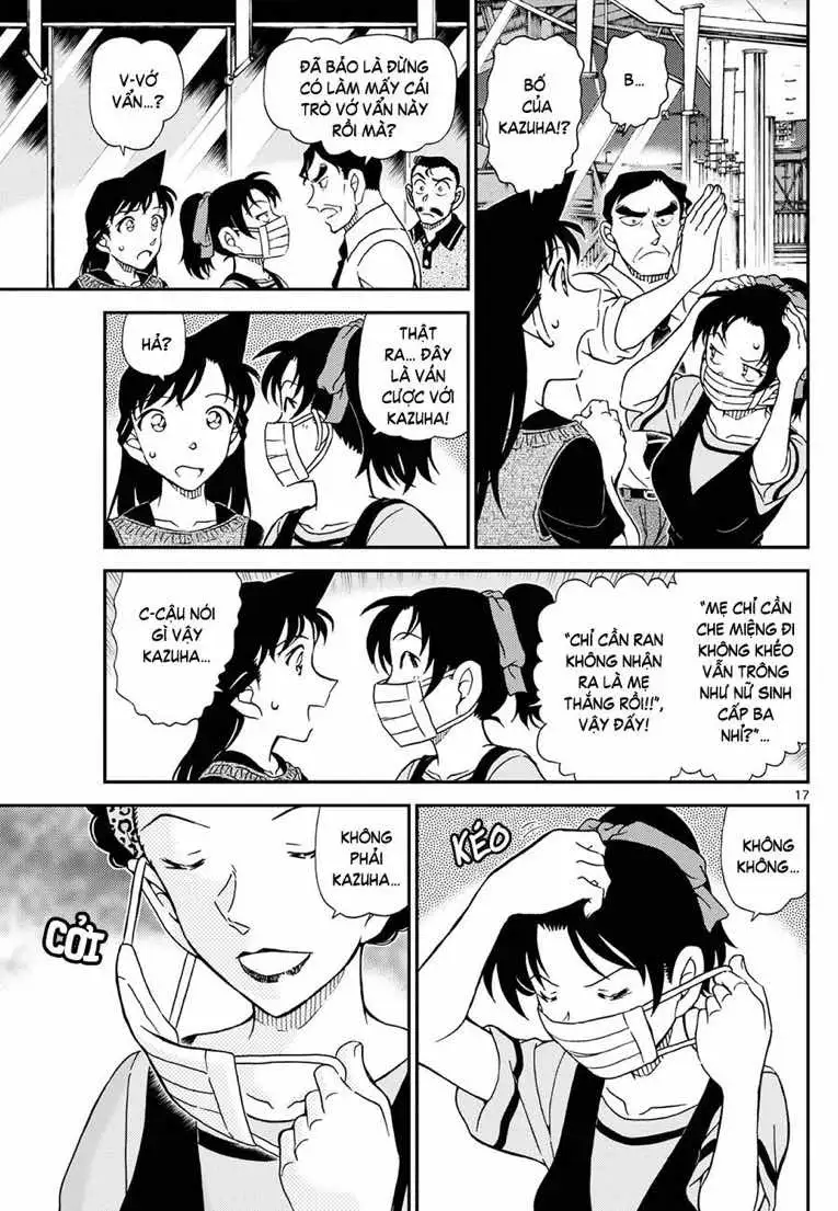 Chapter 1256 - Image 18