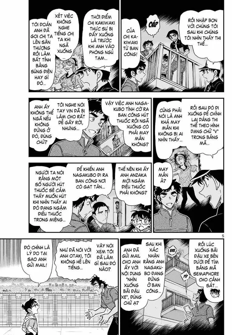 Chapter 1256 - Image 6