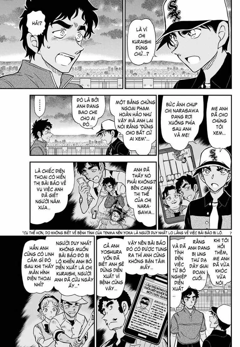 Chapter 1256 - Image 8