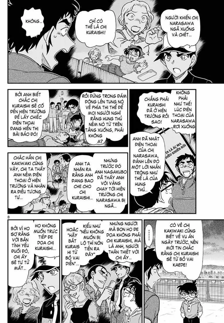 Chapter 1256 - Image 9