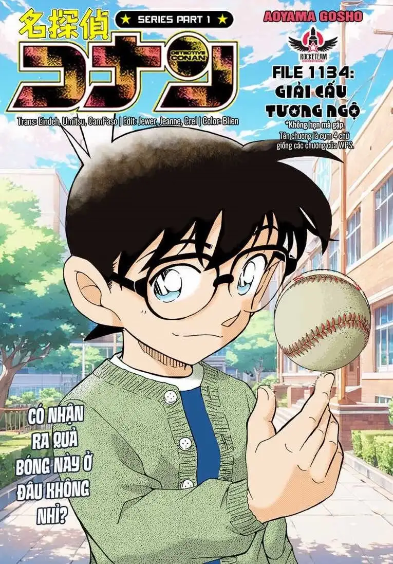 Chapter 1257 - Image 1