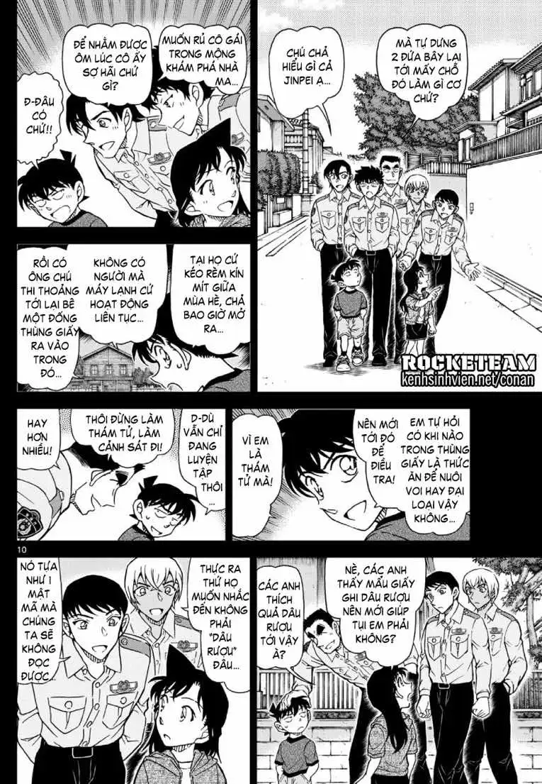 Chapter 1257 - Image 11