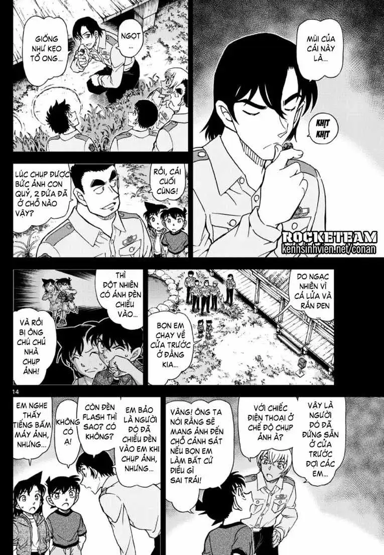Chapter 1257 - Image 15