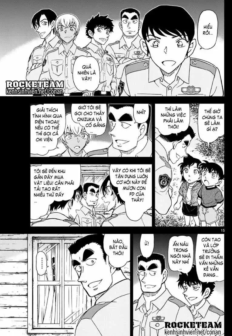 Chapter 1257 - Image 16
