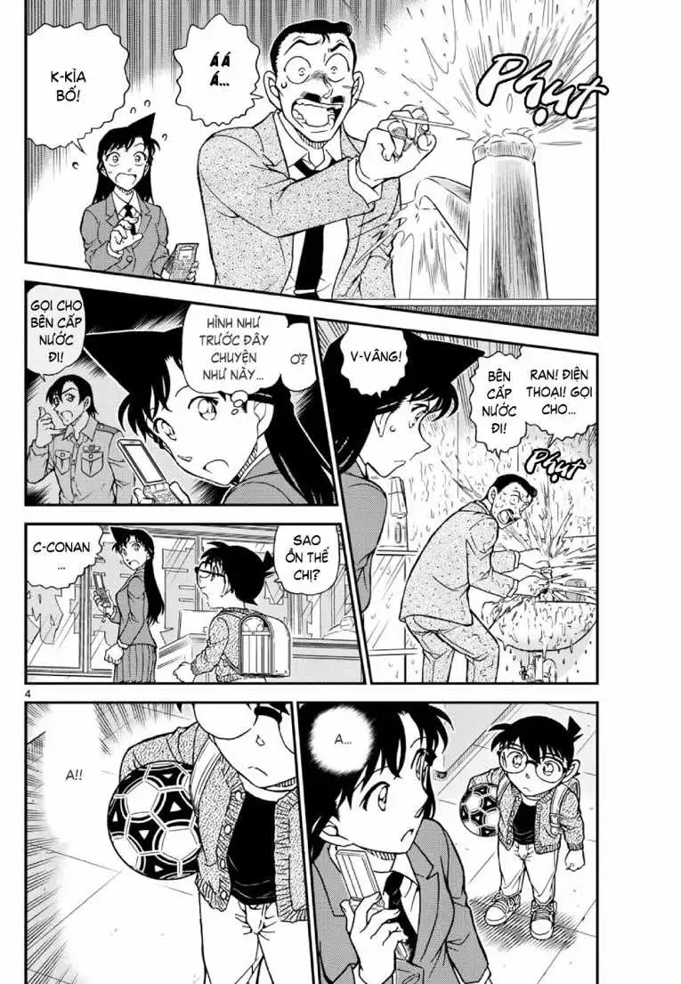Chapter 1257 - Image 5