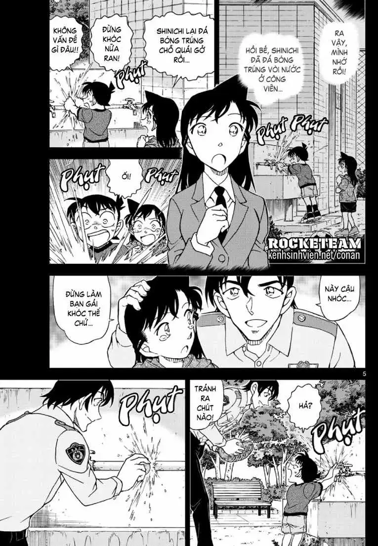 Chapter 1257 - Image 6