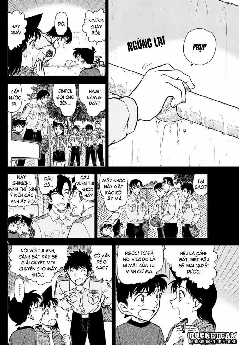 Chapter 1257 - Image 7