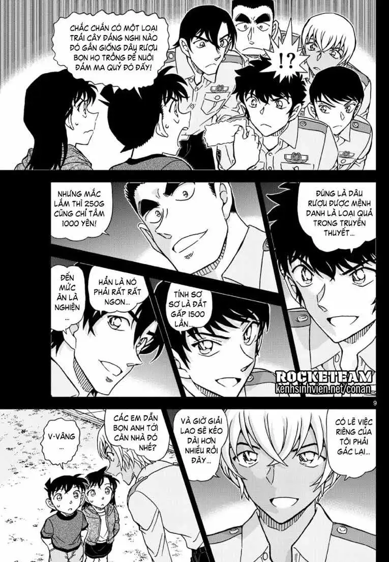 Chapter 1257 - Image 10
