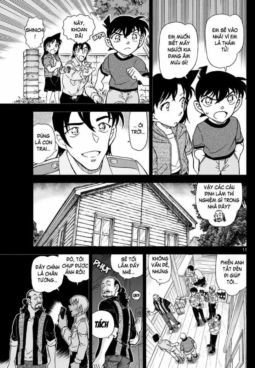Chapter 1258 - Image 12