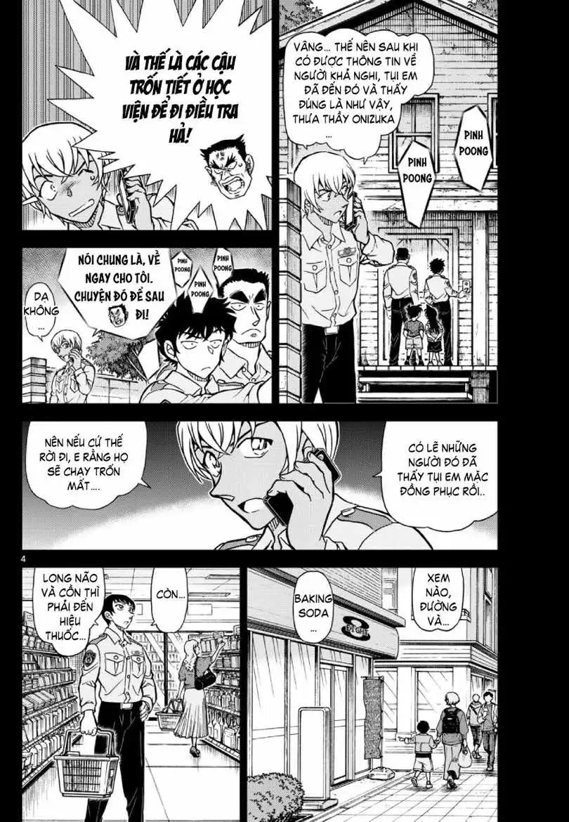 Chapter 1258 - Image 5