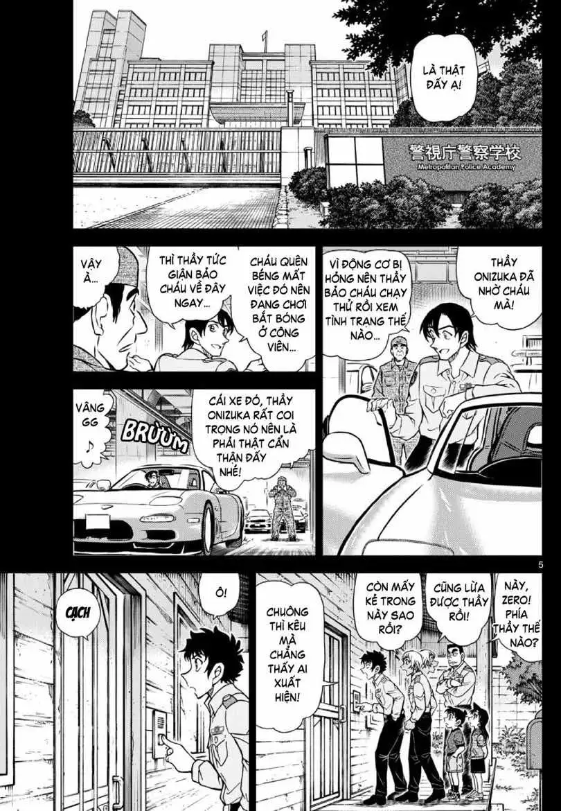 Chapter 1258 - Image 6