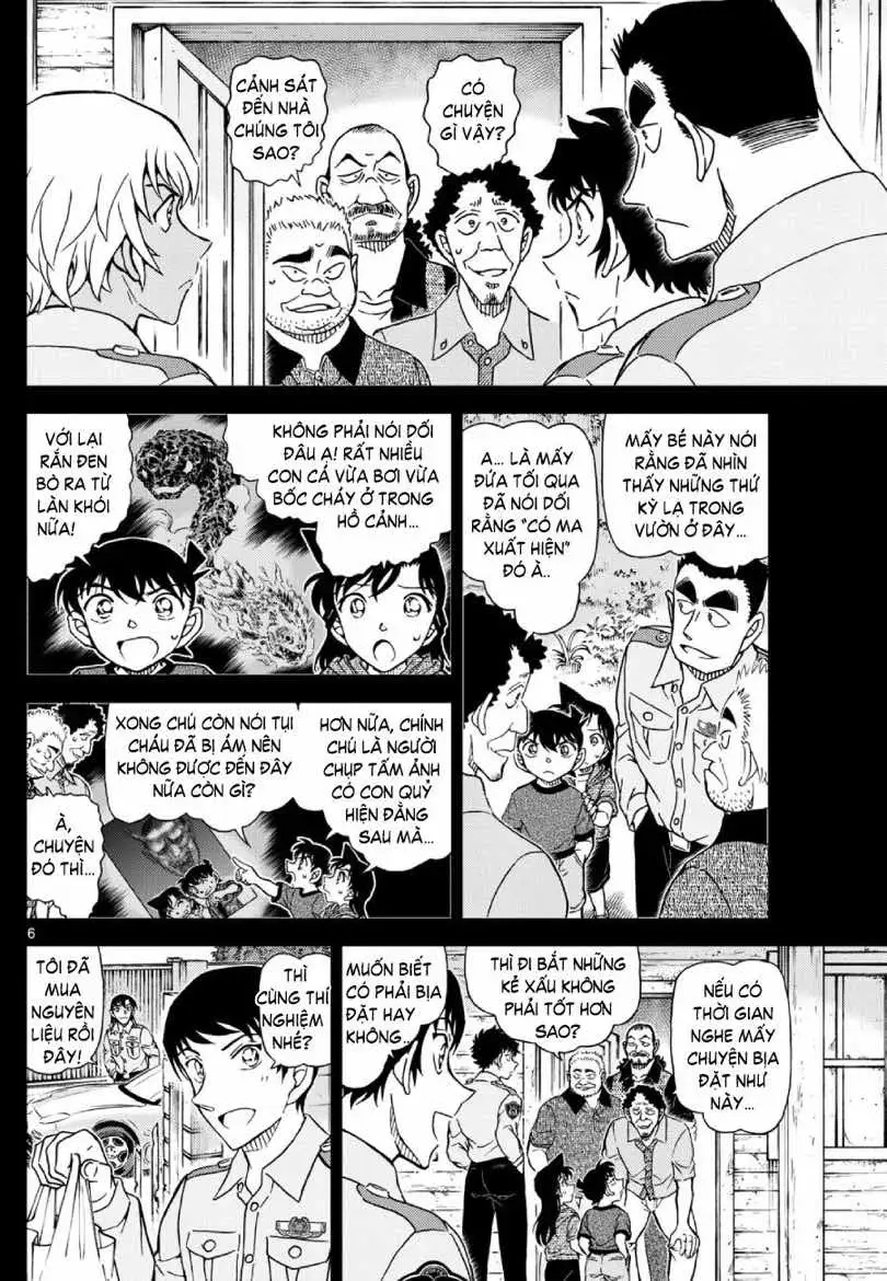 Chapter 1258 - Image 7