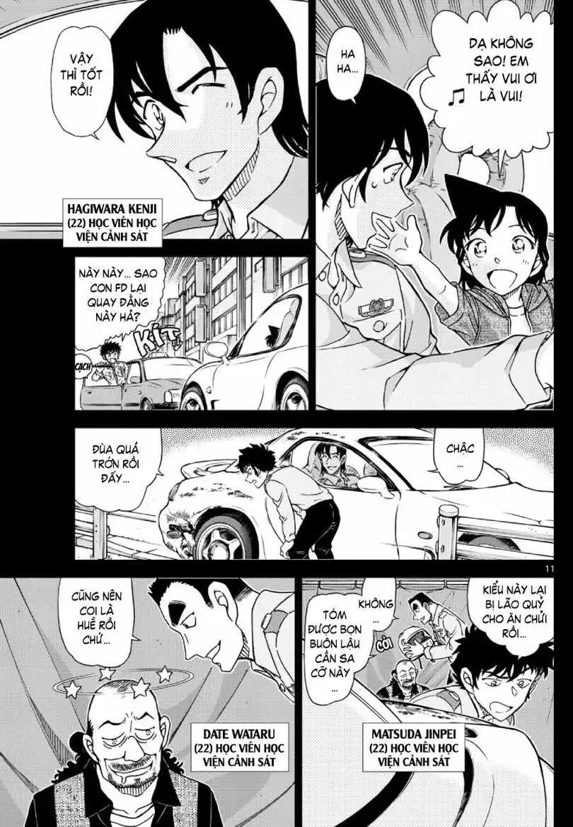 Chapter 1259 - Image 12