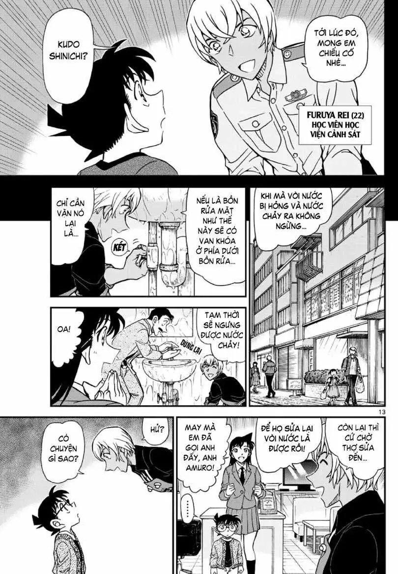 Chapter 1259 - Image 14