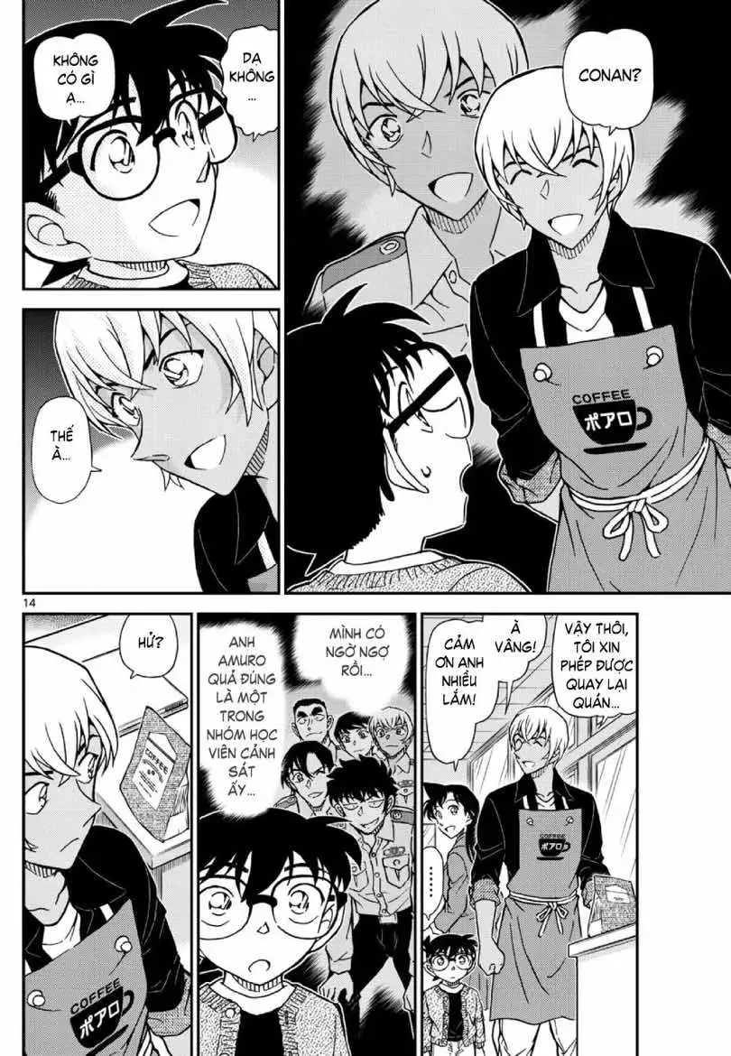 Chapter 1259 - Image 15