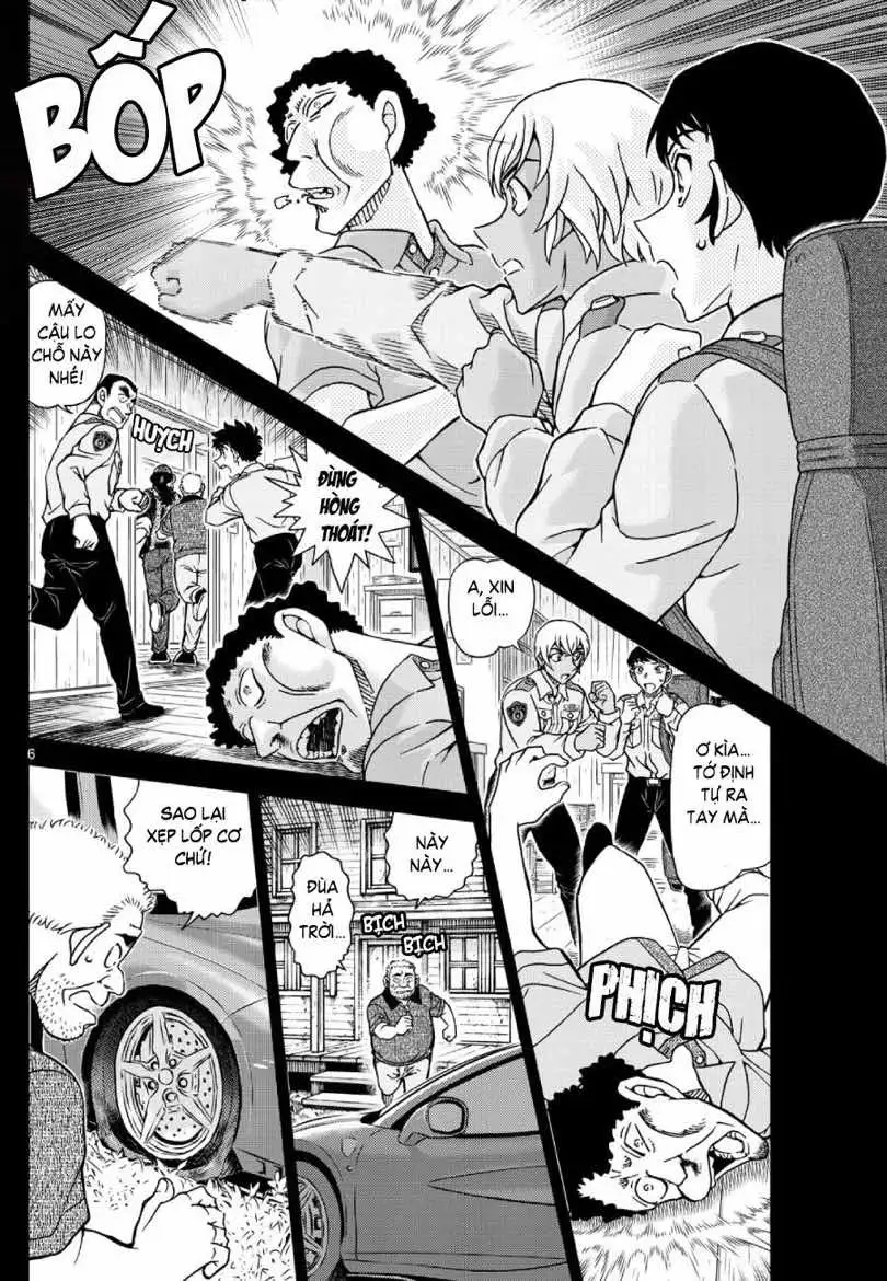 Chapter 1259 - Image 7