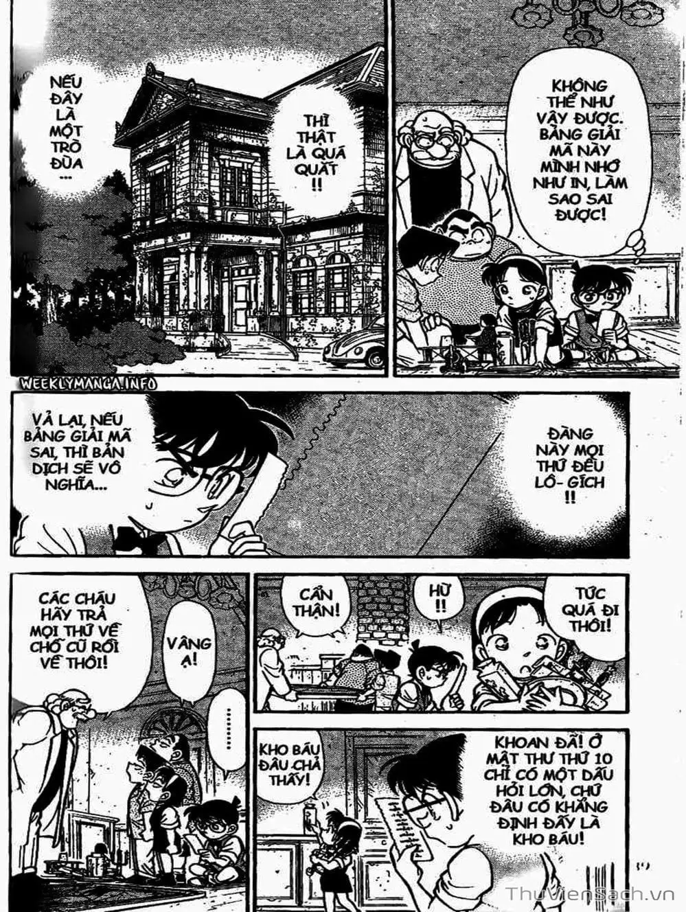 Chapter 126 - Image 1