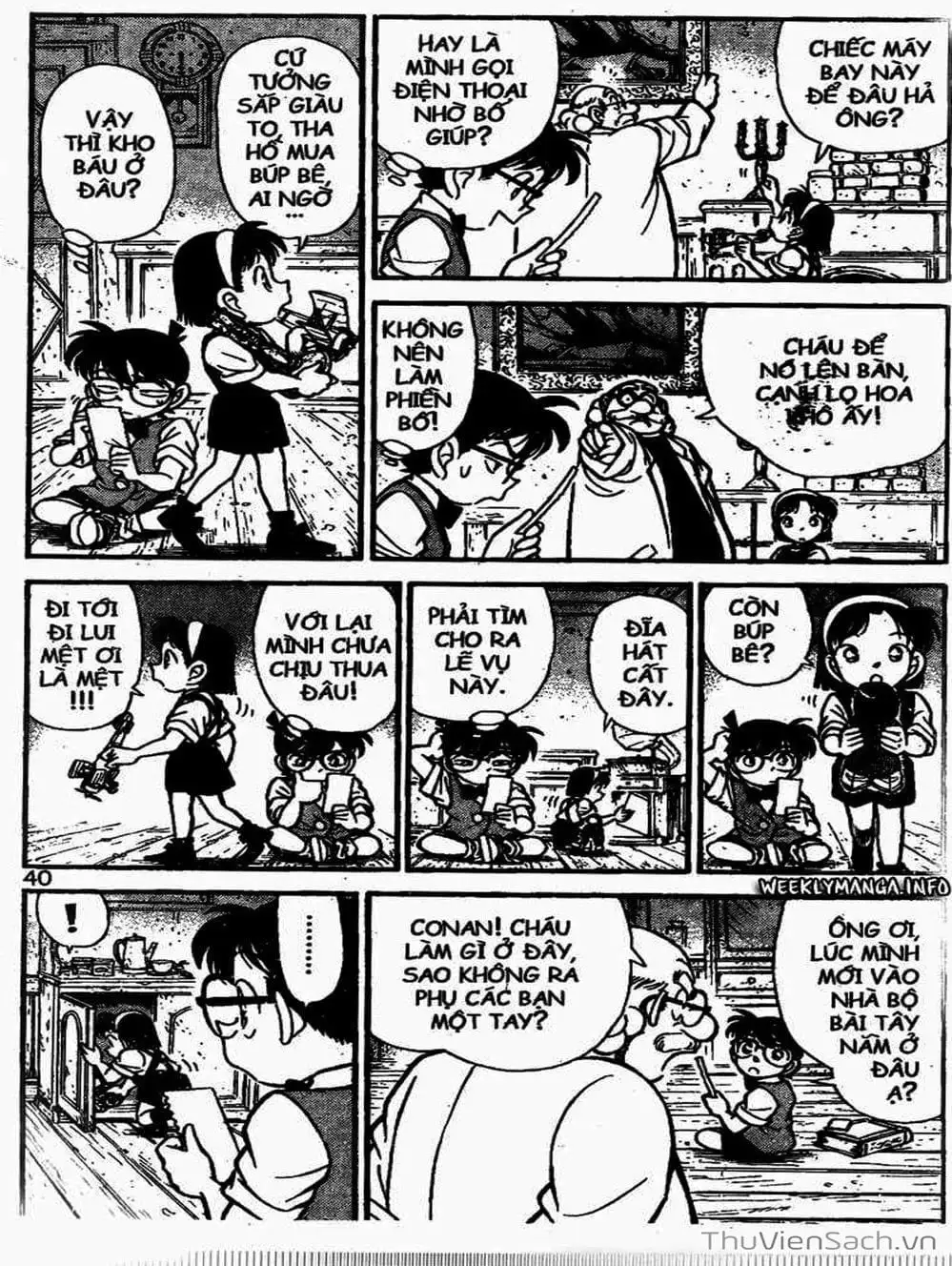 Chapter 126 - Image 2