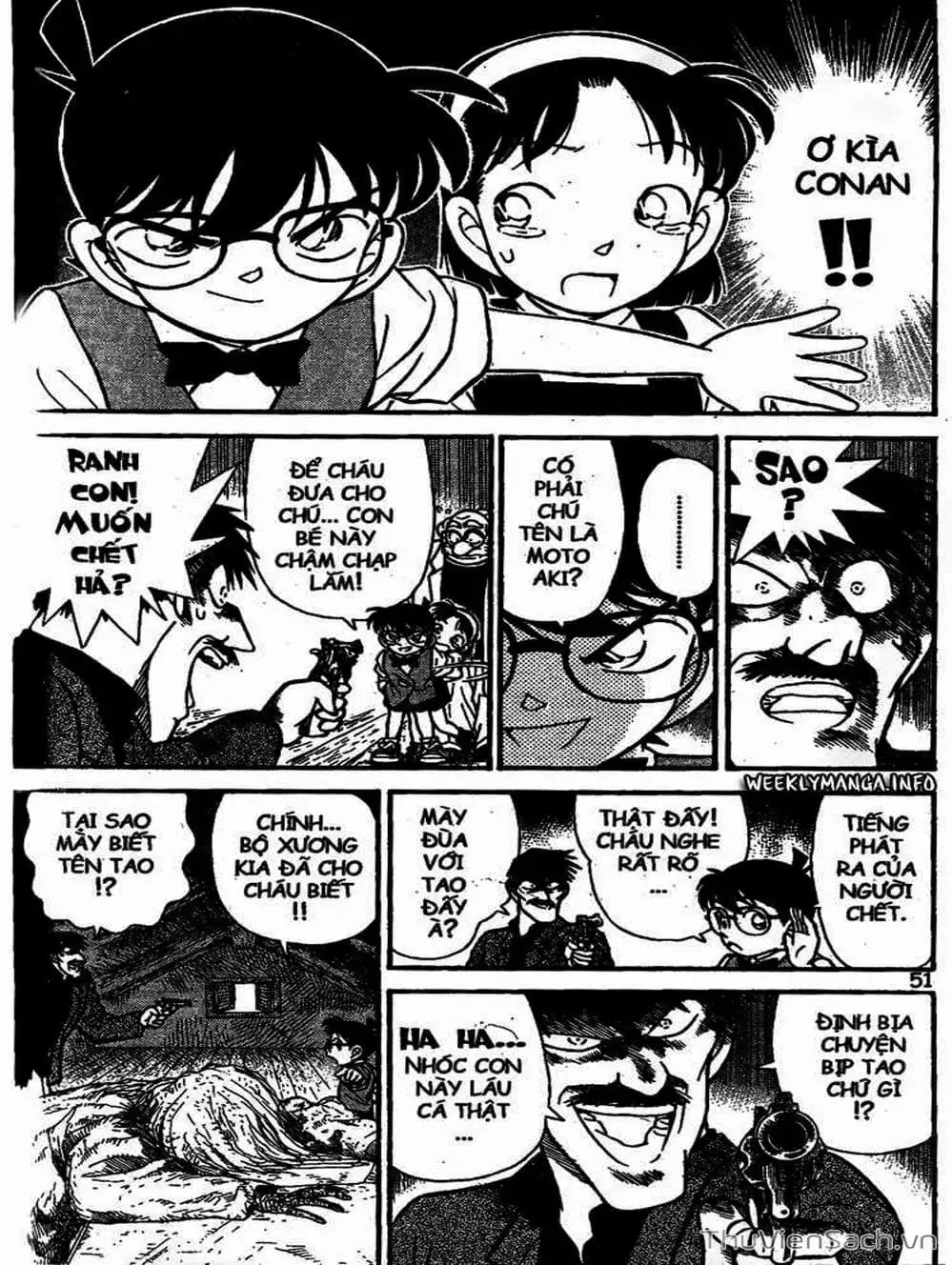 Chapter 126 - Image 14