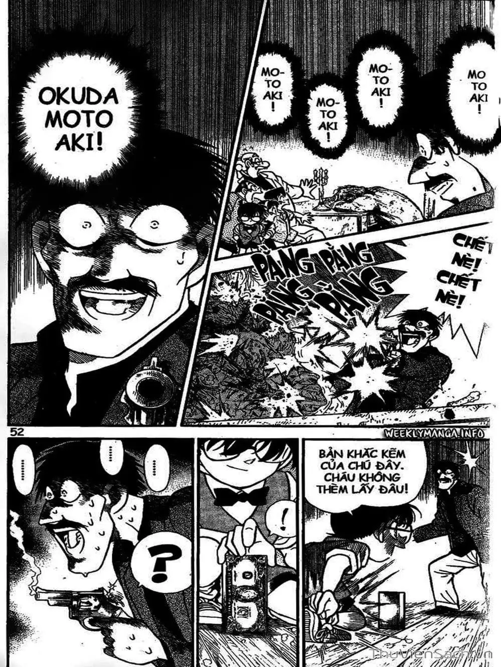 Chapter 126 - Image 15