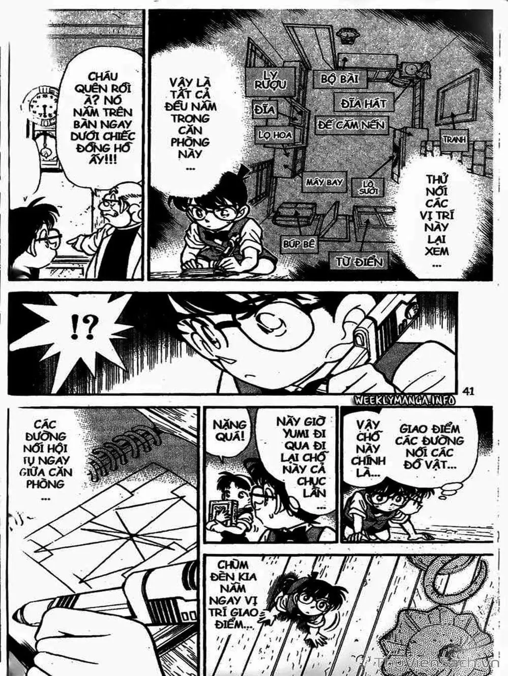 Chapter 126 - Image 3