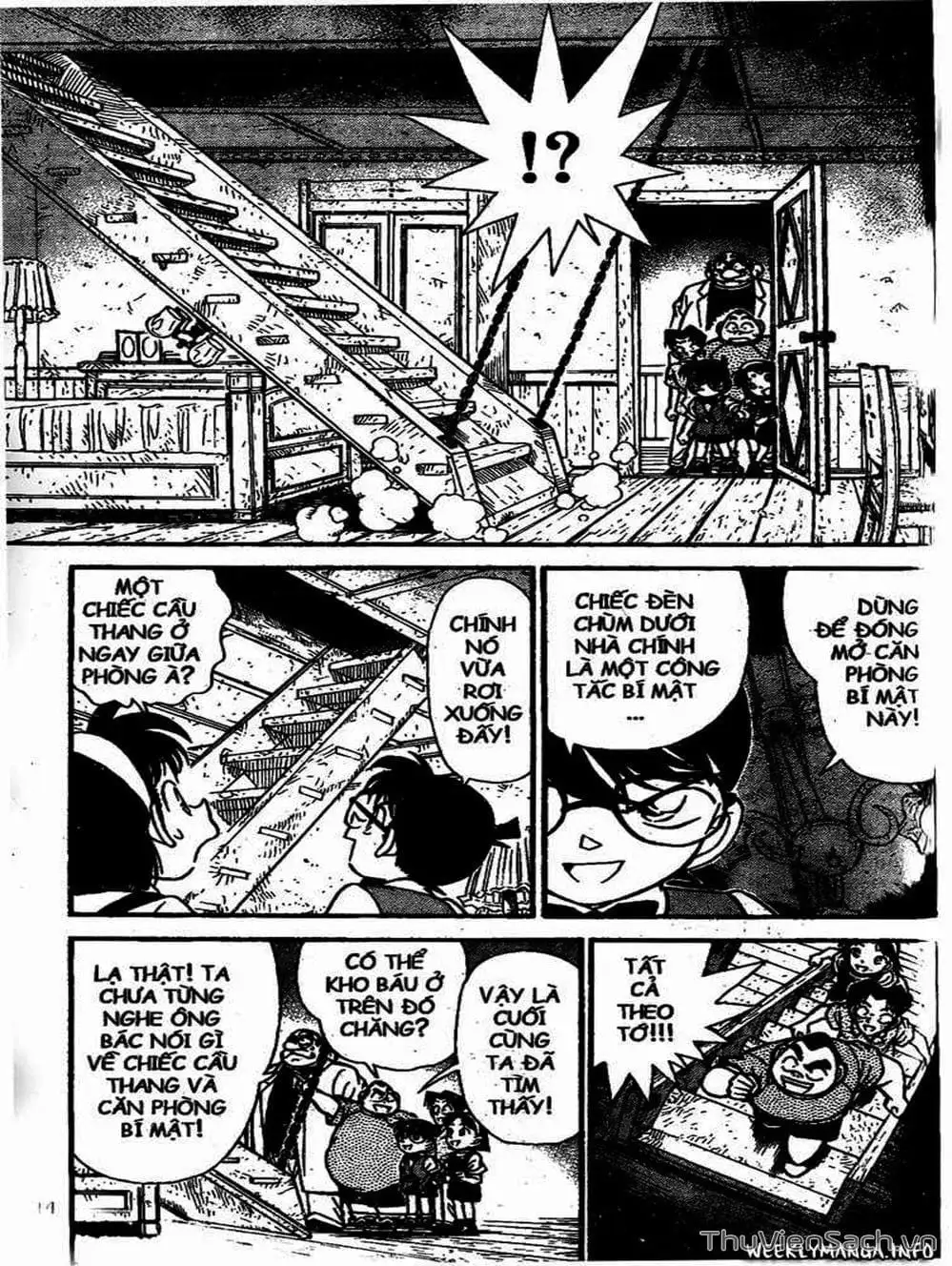 Chapter 126 - Image 6
