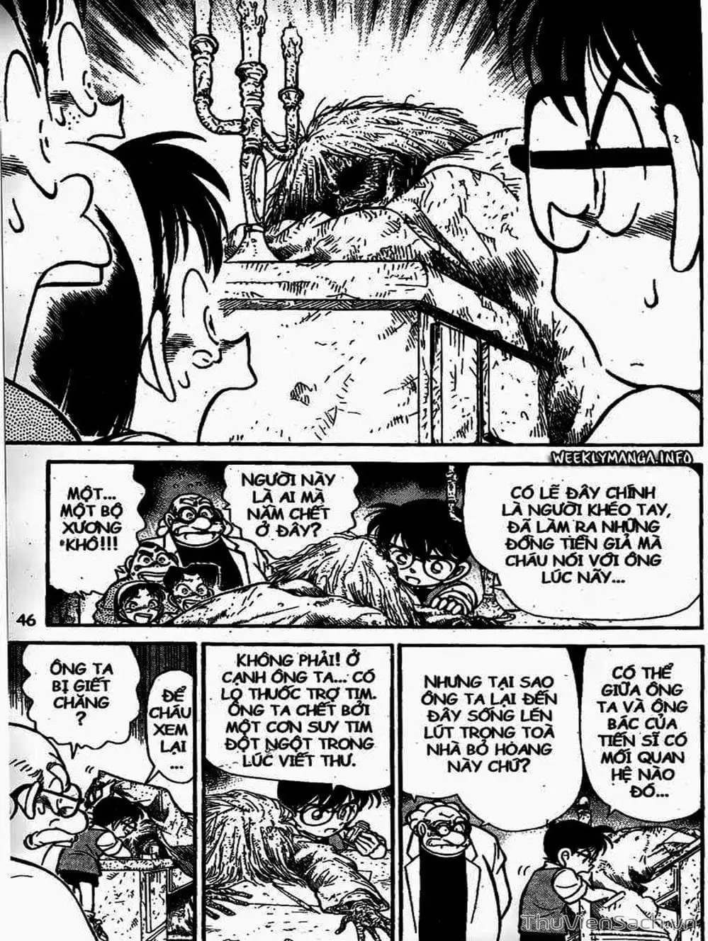 Chapter 126 - Image 8