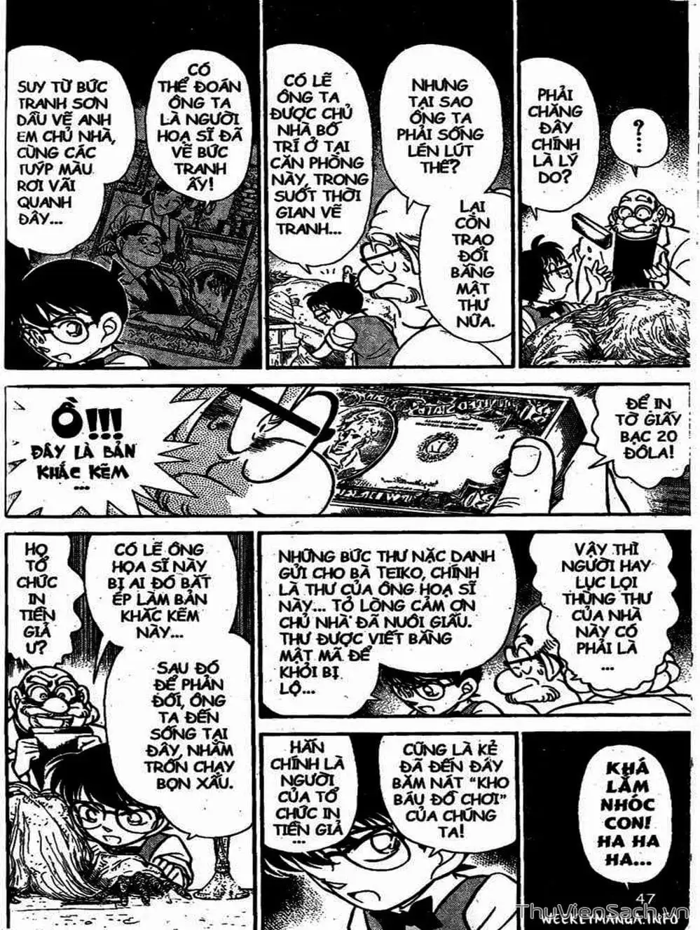 Chapter 126 - Image 9