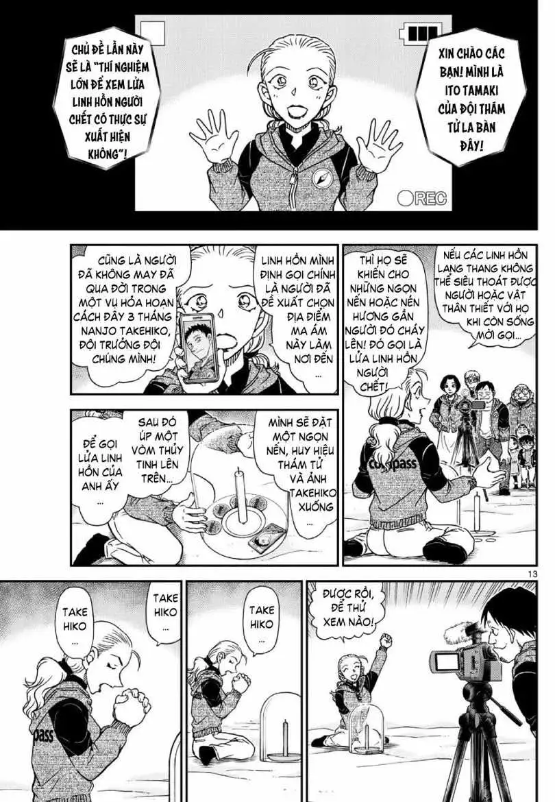 Chapter 1260 - Image 14
