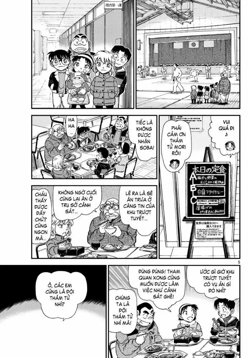 Chapter 1260 - Image 6