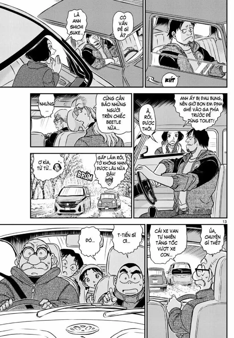Chapter 1261 - Image 14