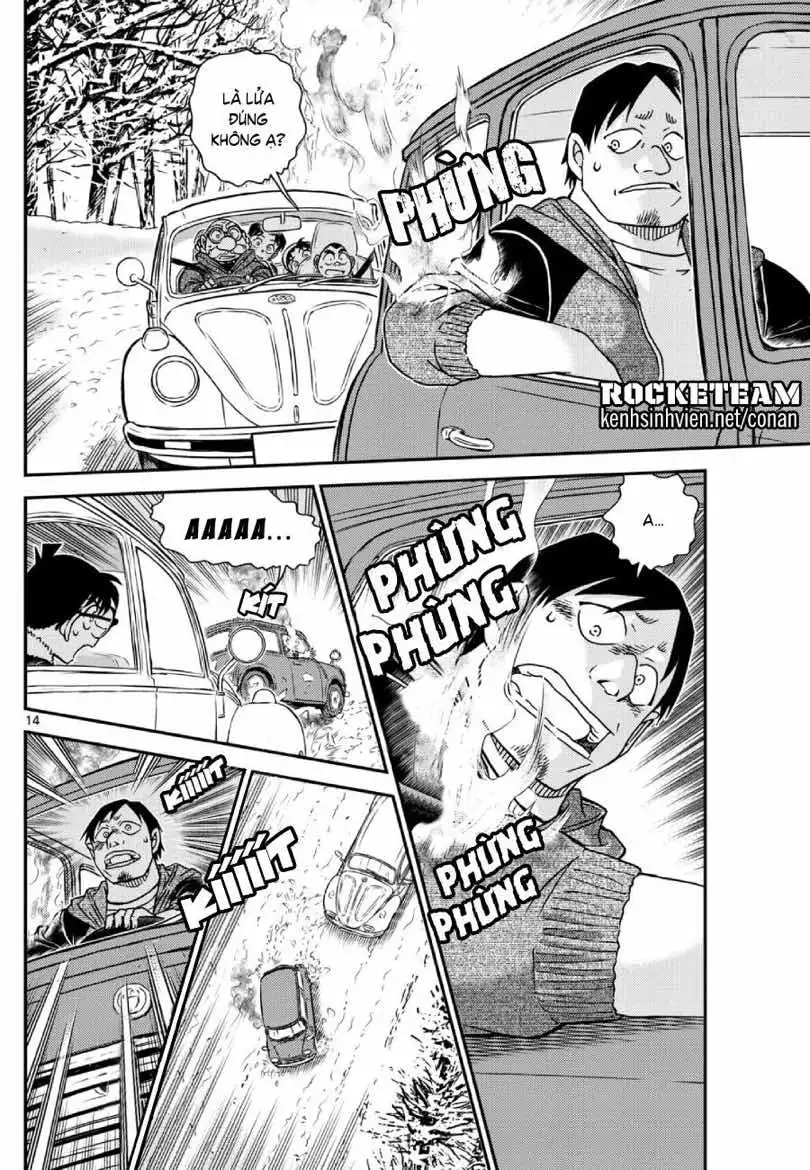 Chapter 1261 - Image 15