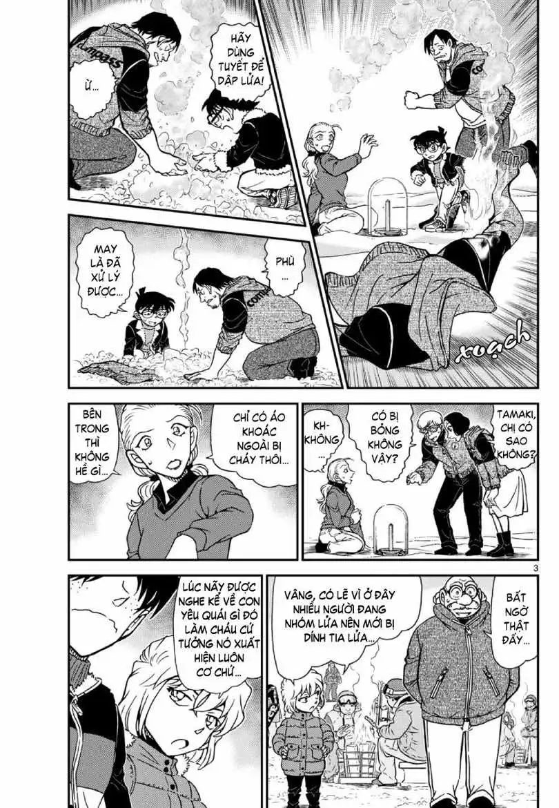 Chapter 1261 - Image 4