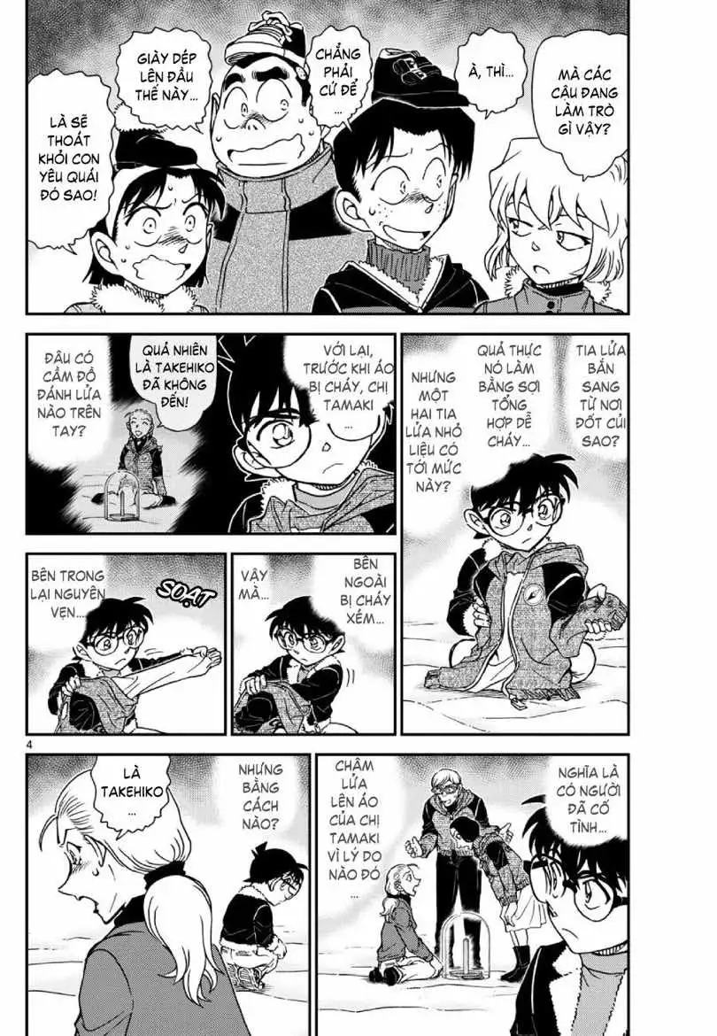 Chapter 1261 - Image 5